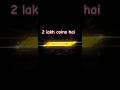 2 lakh coins laga is event ma  legend skin example jip+Glu+ bag   #freefire #shots #shots #viral