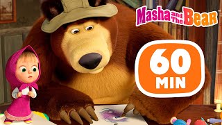 Masha and the Bear 2024 🙏 Can you teach me something? 🎶🎯 60 minutes ⏰ Сartoon collection 🎬