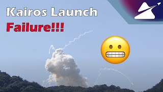 Space One - Kairos: Maiden Launch/Explosion...