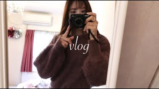 【vlog】大学生vlog. 映画観て美容院行く一人優雅な2日間