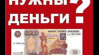 Криптобанк Как удвоить свой доход?