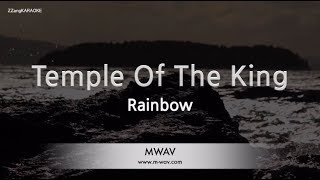 Rainbow-Temple Of The King (Karaoke Version)