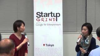 Startup Grind Tokyo 谷本有香