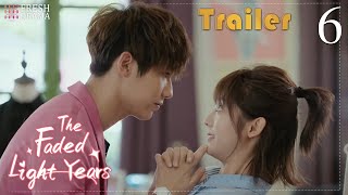 This naive girl will be my valuable chess piece! | Trailer 06 | The Faded Light Years | Fresh Drama