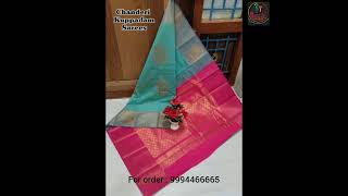 #Chanderi Kuppadam Rich silk cotton saree #boutiqueshopping #saree #boutiquecollections #silkcotton