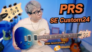 PRS SE Custom 24 รุ่นพิเศษ ฉลองครบรอบ 35ปี [ Music Collection 35th Anniversary ]