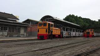 台糖 蒜頭糖廠 蔗埕文化園區 蒜頭車站 DIEMA德馬機車頭 載客小火車