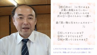 第2回松田さんを質問攻めにする会ブログレポ解説