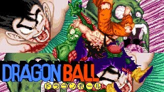 [WSC] Dragon Ball - All Bosses - Ending