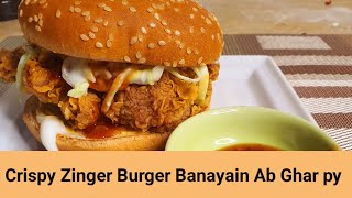 KFC Style Zinger Burger Recipe || Foodstationbyiqra #youtube #viral