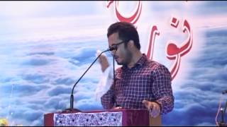 Janab Salim Balrampuri Part 02 (Shaban Ashaar 2013)