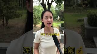 结婚生子的意义，在于这一点 #正能量 #思考 #情感