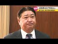 創志学園高校の長沢監督が今夏で退任へ　後任は元東海大相模の名将・門馬さん　岡山市