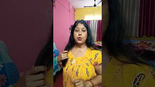 আমার দাদুর সিঙ্গেল আছে কথা বলবো।🤣#like #comedy #funny #1k #subscribe #sorts #share #viralvideo