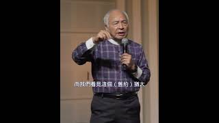 一個爛男人的改變#shorts ｜台北靈糧堂