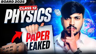 CBSE EXPOSED🤯 PHYSICS Paper LE*KED?😱 Class 12 Yaha se Banega CLASS 12th PAPER⚠️