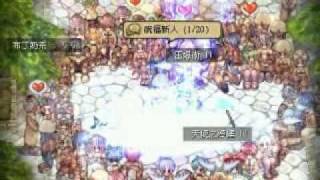 RO十大經典影片07.結婚篇.flv