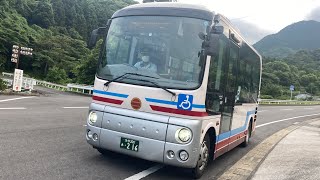 国東観光バス(大分)車窓 岩戸寺上→国東市役所前/ 岩戸寺上1703発