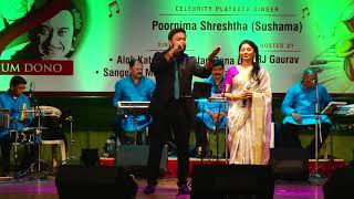 HOT CHOCOLATE presents HUM DONO Lata Kishore duets - Chetan Rana, Sangeeta Melekar