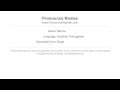 how to pronounce mercia brazilian portuguese brazil pronouncenames.com