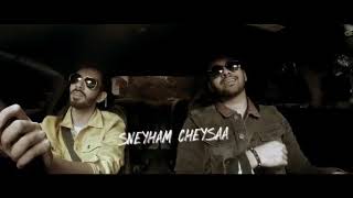 Hoyna Hoyna song | Gang Leader | Nani | Anirudh  Ravichander
