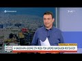 Η κακοκαιρία έκοψε στη μέση τον δρόμο Φαρσάλων Μουζακίου Οι Δεκατιανοί 07 09 2023