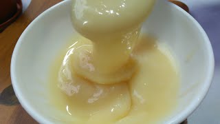 কনডেন্সড মিল্ক তৈরির সহজ রেসিপি।।  condensed milk recipe