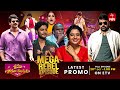 Sridevi Drama Company Latest Promo | 20th October 2024 | Rashmi, Indraja, | ETV Telugu