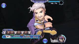 [GL] DFFOO - Dimensions' End: Transcendence Tier 12 Crucible 2 - Dorgann Solo