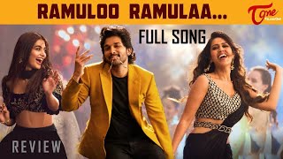 #AlaVaikunthapurramuloo   Ramuloo Ramulaa Full Video Song    Allu Arjun   psycho m u s i c 2021