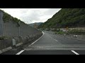 【高速道路jct】八王子jct 圏央道内回り→中央道下り