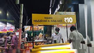 Madurai Paruthipaal In Chennai | Ambattur| Tales In Tamil| link in description 👇#YTshorts