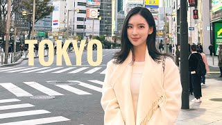 [韓国語/日本語] 東京旅行vlog. 新宿 麻布十番 六本木 けやき坂 イルミネーション