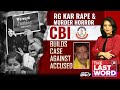 RG Kar Medical College And Hospital | Kolkata Horror: CBI Says Civic Volunteer Raped Doctor