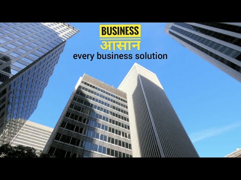 Every Business Solution - YouTube