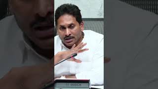 ప్రతి ఆర్బీకే పరిధిలోనూ వ్యవసాయ ఉత్పత్తుల ప్రైమరీ ప్రాసెసింగ్ మొత్తం అక్కడే జరిగేలా చూస్తున్నాం