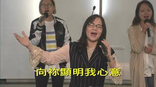 20190203_永光長老教會主日禮拜_台語場