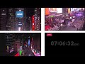 nye2025 test stream