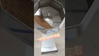 适合大小型食品加工厂的拌料机，机器可以正反两转，干湿两用