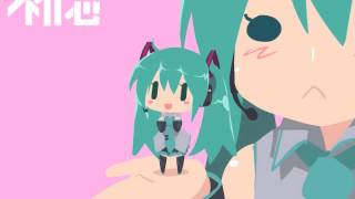 【初音ミクV3 English】Daisy Bell【べた打ちカバー】