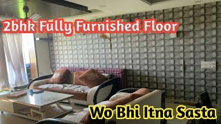 2bhk 900sqft Fully Furnished Affordable luxury Floor Ambala Highway Zirakpur | 29 Lac