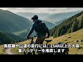 bafang電動アシスト自転車改造キット！48v 500w 750w 1000wでロード＆マウンテンバイクを電動化