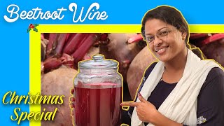 Beetroot wine Recipe/How to Make Beetroot wine in just 14 days  |ബീറ്റ്റൂട്ട് വൈൻ വളരെ എളുപ്പത്തിൽ |