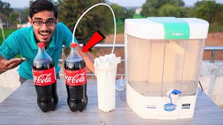 Can we Filter Coca-Cola in RO? क्या RO में कोका कोला फ़िल्टर हो पायेगी? 100% Working