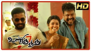 Ulkuthu Tamil Movie Scenes | Dinesh narrestes his past to Nanditha | Chaya Singh