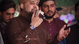 kaash mehshar me jab unki amad || Owais Raza Qadri || WhatsApp status || HRK Production