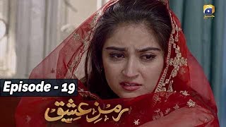 Ramz-e-Ishq - EP 19  || English Subtitles || 18th Nov 2019 - HAR PAL GEO