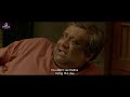 Bijoya | Movie Clip 28 | Kaushik Ganguly | Abir Chatterjee | Jaya Ahsan