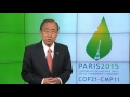 COP21 message du Secrétaire général Ban Ki-moon