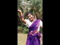 bosonto bohilo sokhi বসন্ত বহিল সখী anuska dey shorts shortsvideo ankitabhattacharya bosonto